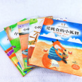 Educational Kids Children Book Printing / Children Book / Hardcover Book